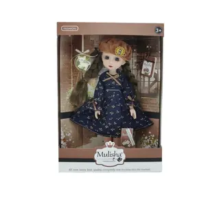 艾米丽时尚模型娃娃玩具