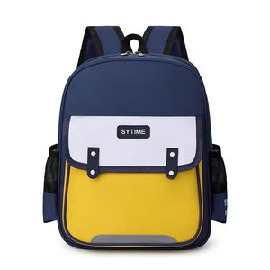 Sac à dos personnalisé avec logo imprimé pour les élèves de maternelle âgés de 3 à 6 ans, sac à dos grande capacité pour femmes - Product Image 5