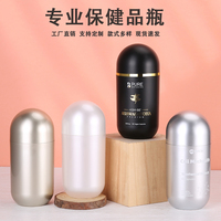 PS Bullet Blanc Noir Argent Or Médecine Bouteille En Plastique En Forme Personnalisée Bouteilles De Boisson En Plastique