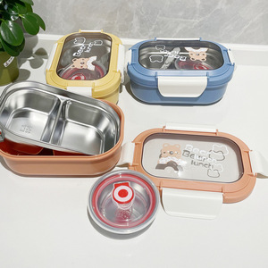 Loncheras Bento de Acero Inoxidable Syh1383 Aptas para Microondas, a Prueba de Fugas, Aisladas, para Niños, en Caja de Cartón, Venta al Por Mayor - Product Image 2