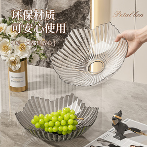 Plateau à fruits Petalbon style cristal grande taille pour présentation de collations dans le salon - Product Image 1