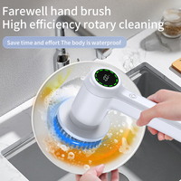 Éponge électrique sans fil avec poignée en ABS et poils en nylon/éponge pour le nettoyage de la cuisine et de la salle de bain - Écologique