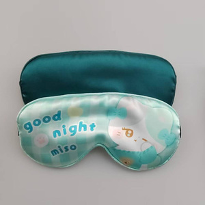 Labbra senza fili di seta cuscino da viaggio con maschera per dormire per gli occhi Set per dormire - Product Image 2