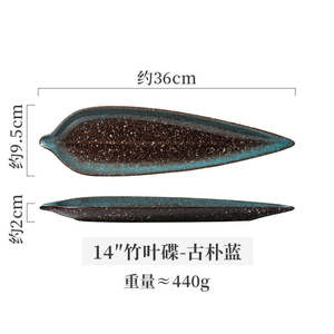 Platos de cerámica con forma de hoja de estilo japonés, juego de cena, plato de porcelana, platos de cargador, platos de Sushi, restaurante de gres salmón - Product Image 6