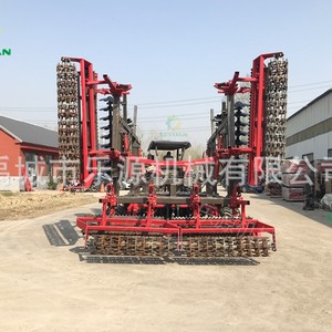 Herse à disques Lawan 1BZ pour préparation des terres agricoles, haute productivité, rouge - Product Image 1