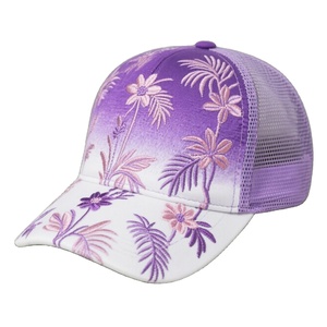 Wholesale Custom Logo 5-Panel Fruit Pattern Sporty Snapback Baseball <b>Cap</b> for Men <b>Women</b> Casual Outdoor Common Fabric - Product Image 1