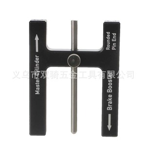 H Type Brake Booster Pushrod Adjustment Tool 6.6cm x 8.7cm For Master Cylinder And Brake Booster Repair - Product Image 5