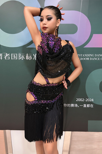 Robe <span class=keywords><strong>de</strong></span> compétition <span class=keywords><strong>de</strong></span> danse latine VENNY avec jupe à franges en diamant, robe professionnelle pour examen <span class=keywords><strong>artistique</strong></span>, sur mesure en spandex/coton - Product Image 2