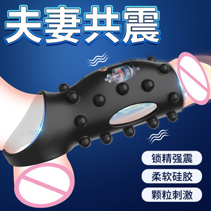 Anillo Vibrador para Pene LeiLu, Silicona Negra, ABS, Carga Magnética, Estimulación para Adultos - Product Image 2