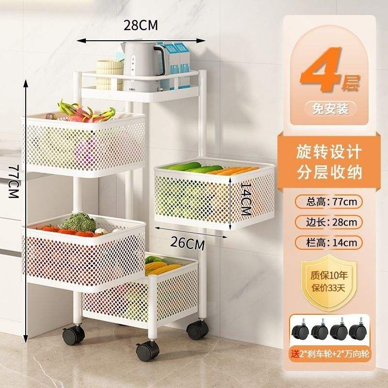 Carré blanc [quatre couches] agrandi et épaissi