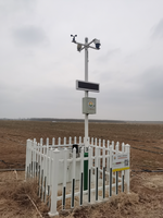 Caméra de surveillance agricole intelligente haute définition pour la croissance des plantes, la détection d'incendies, avec téléchargement 4G, protection IP66 et zoom optique 23x