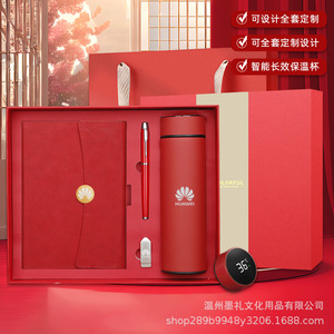 สมุดโน้ตแบบมีห่วงคล้องลายคลื่นแห่งชาติ A5 ปกหนัง สำหรับธุรกิจ/สำนักงาน เข้าเล่มแบบกาว  พร้อมปรับแต่งได้ ชุดของขวัญปีใหม่จีน - Product Image 3