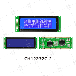 122x32 COB đơn sắc đồ họa LCD hiển thị mô-đun Trung Quốc nhân vật thư viện ST7920 song song cổng nối tiếp Dot ma trận phông chữ 12232 LCD - Product Image 2