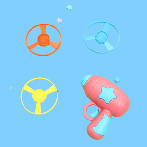 Nouveau Jouet pour Enfants : Pistolet Lanceur de Disques Volants Flash, Catapulte Interactif pour Animaux de Compagnie, Pistolet Jouet pour Enfants - Product Image 2