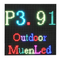 Module d'affichage LED intérieur couleur pleine Muenled P3.91 SMD, haute résolution, balayage 1/16, haute luminosité