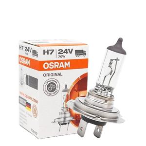 ไฟหน้า <span class=keywords><strong>LED</strong></span> สำหรับรถบรรทุกใหม่ <span class=keywords><strong>Osram</strong></span> รุ่นพิเศษ H1H3H4H7 24V ไฟต่ำ ไฟสูง ไฟตัดหมอก 70W สว่างพิเศษ OLIVER ขายส่ง - Product Image 5