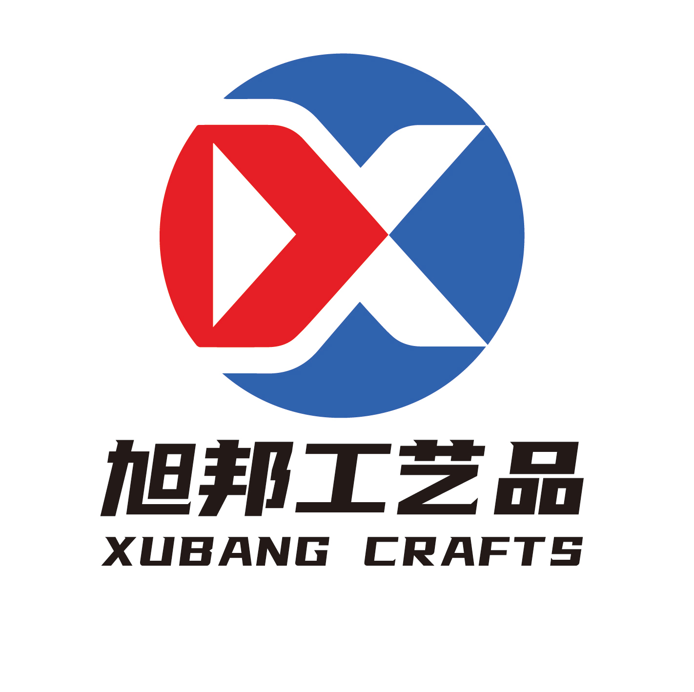 Yiwu Xubang Crafts Factory (individual Business) logo