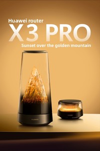 <span class=keywords><strong>Routeur</strong></span> Huawei X3 Pro Montagne Dorée Ensoleillée Antenne Transparente WiFi 7 Double Bande Gigabit Haute Vitesse Pénétration Murale - Product Image 2