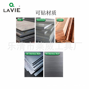 Scie cloche Lavie 25 mm à pointe en carbure pour perçage de tubes métalliques - Product Image 4