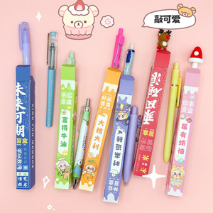 Customized Stationery <b>Pen</b> <b>Box</b> Paperboard Rectangle Blind <b>Box</b> Packaging For Gift Business Use - Product Image 3