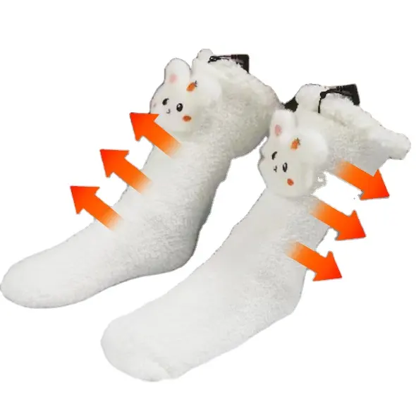 2024 new foot warmer heating socks warm legs in winter