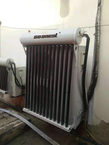 Climatiseur solaire hybride mural avec refroidissement/chauffage de 24 000 BTU, 1 à 3 HP - Product Image 4