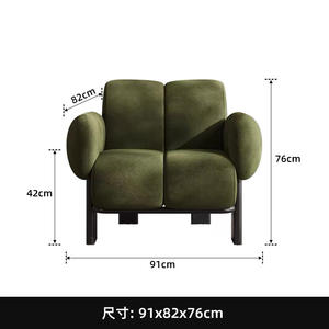 Fauteuil pouf décontracté style vintage à thème koala, fauteuil simple et moelleux pour chambre, salon, balcon - Product Image 3