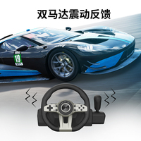 Volante de Carreras para PS4, Volante de Videojuegos para PC, Ruedas de Carreras para Xbox One/360/PS4/Switch