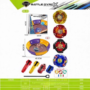 Meistverkaufte BX-Serie Kampf-Legierungs-Kunststoff Blinkende Montierbare Gyro-Disc Burst Arena <span class=keywords><strong>Set</strong></span> - Product Image 4