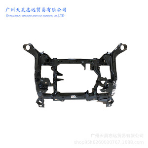 Carcasa de Eje 52124634AN para Jeep Grand Cherokee, Pieza de Repuesto para Viga de Eje Delantero, Material de Hierro - Product Image 5