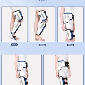 Attelles de soutien articulaires ajustables sur mesure pour les blessures de la hanche, du genou, de la cheville et du pied, distribution transfrontalière - Product Image 3