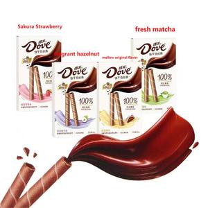 Rollo de chocolate Dov/E, dulces glaseados de chocolate de alta calidad con galletas, galletas de chocolate exóticas, aperitivos chinos - Product Image 2