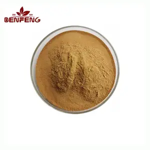 Hot Selling Scherichia Vine Extract Walnut Leaf Extract Horse Chestnut Extract