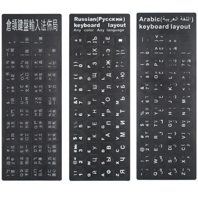 Autocollants de clavier arabe pour ordinateurs portables Autocollants de clavier d'ordinateur portable français personnalisés