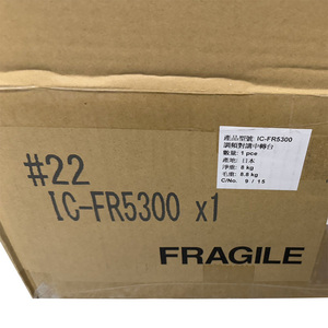 Répéteur numérique ICOM IC FR5300 NXDN 50W, radio de base IDAS IP Trunked, répéteur radio - Product Image 5