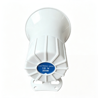 Vente en gros d'usine, sirène d'alarme 20W DC12V YH-676, haut-parleur de sécurité ABS, étanche IP65, alarme 120dB pour système d'alarme anti-intrusion