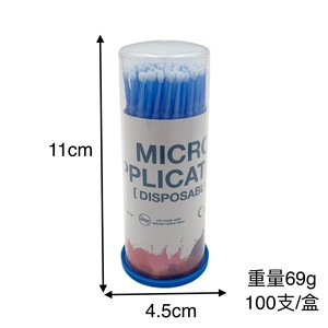 Disposable dental swabs, cotton swabs, cleaning swabs, and non-shedding mascara <b>brushes</b> (100 pieces) - Product Image 4