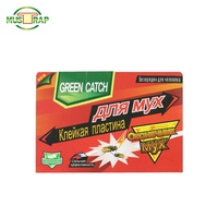 Piège à mouches collant en forme de livre, anti-mouches, non toxique, pour la lutte antiparasitaire intérieure, pour la maison et la cuisine, OEM ODM