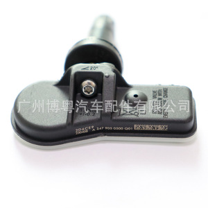 Mercedes <b>Tpms</b> Sensor A4479050500 External 433Mhz For Van - Product Image 1