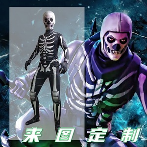 Disfraz de esqueleto de Halloween personalizado, traje de cuerpo completo para niños y adultos, ropa para fiestas de cosplay, hecho a pedido según dibujos - Product Image 3