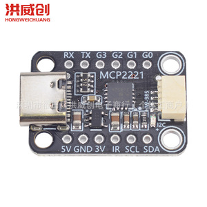 Módulo convertidor SparkFun MCP2221A USB a GPIO ADC I2C STEMMA Q - Product Image 3