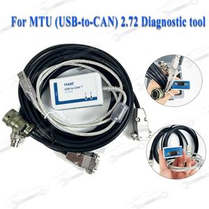 รถบรรทุกเครื่องมือวิเคราะห์วิเคราะห์เครื่องยนต์สำหรับ MTU ชุดวินิจฉัย (USB-to-CAN) รถบรรทุก2.74 medc adec รับประกัน2ปี - Product Image 6