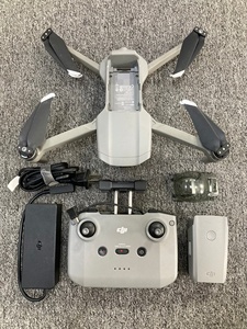 Drone d'occasion Mavic <span class=keywords><strong>Air</strong></span> 2, capteur CMOS 1/2 pouce, 48 MP, 4K 60fps, photographie aérienne - Product Image 1