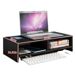 Monitor Riser Stand Desktop Organizer Artificial Board Multifunction Computer Desk Storage Rack Single Layer Screen Base <b>Bracket</b> - Product Image 3