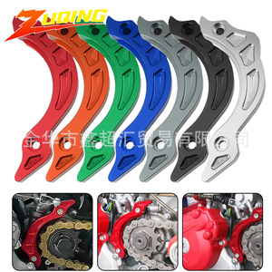 Cubierta de Cadena de Motocicleta Zuqing Roja para Motor NC250, Pieza de Volante Pequeño Magneto PP149 - Product Image 5