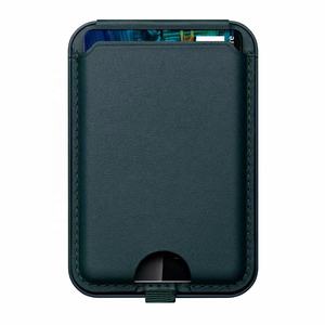 2024 nuevo soporte de silicona de cuero Pu a prueba de golpes para teléfono móvil bolsas magnéticas para tarjetas funda magnética soporte de billetera para <span class=keywords><strong>Iphone</strong></span> <span class=keywords><strong>13</strong></span> 14 15 16Pro - Product Image 5