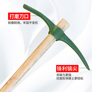 Pioche pour utilisation en extérieur sur véhicule, manche en bois ; Pioche-mattock en acier vert ; Pelle de sauvetage anti-inondation de style militaire, grande et petite, fabriquée en Chine - Product Image 4