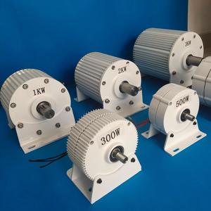 Suministro Directo de Fábrica Flyt Power Generador de Imán Permanente de Bajas RPM Personalizado de 1kW 2kW 3kW 5kW 50kW <span class=keywords><strong>Alternador</strong></span> de Energía Gratuita - Product Image 1