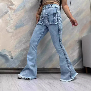 กางเกงยีนส์ทรงขาบานเอวสูงผ้ายืดสำหรับผู้หญิงแฟชั่น - Product Image 5