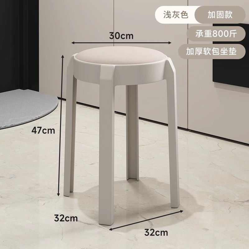 Light gray 1-comfortable cushion super